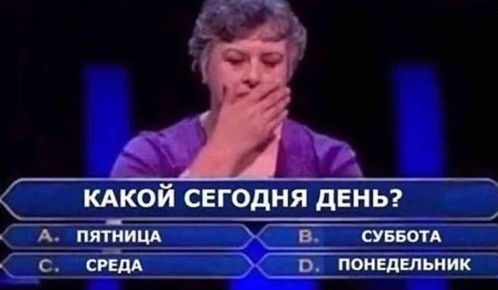 ��� �����-�� ��� ���� ��������� ����������