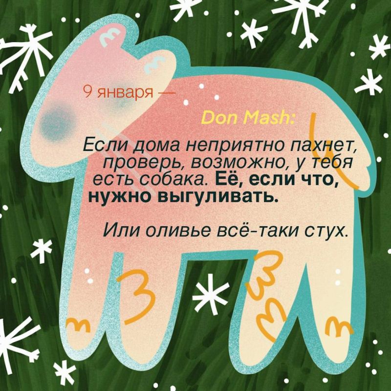 ��������� ������ � �������� �� ������ �� �������