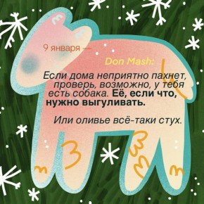 ��������� ������ � �������� �� ������ �� �������