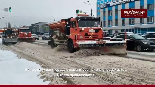 � ������ �� ��������� ����� ������� 38 ����� ���������� �����