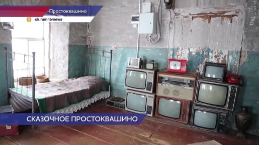 �������������� ��������� �������� � ������������� ������� ������������� � 150-�����