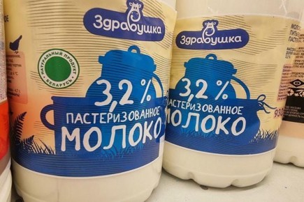 ��� ������� �������� ������� �� ������ � ������: ����� ��������� ������ ��� ����������