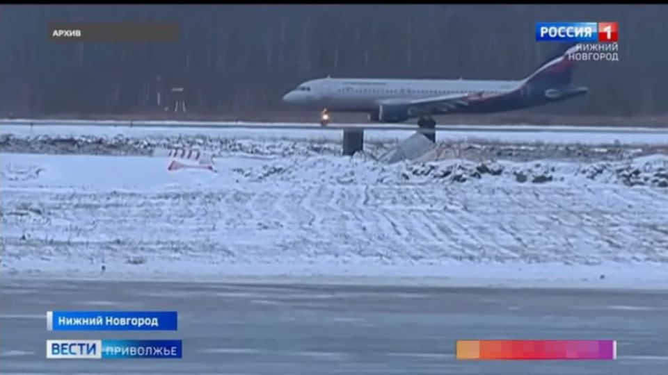 ������������� �������� ��������� �����, ��������� � �����������