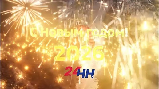 10-����� ������ ���� �� ���������