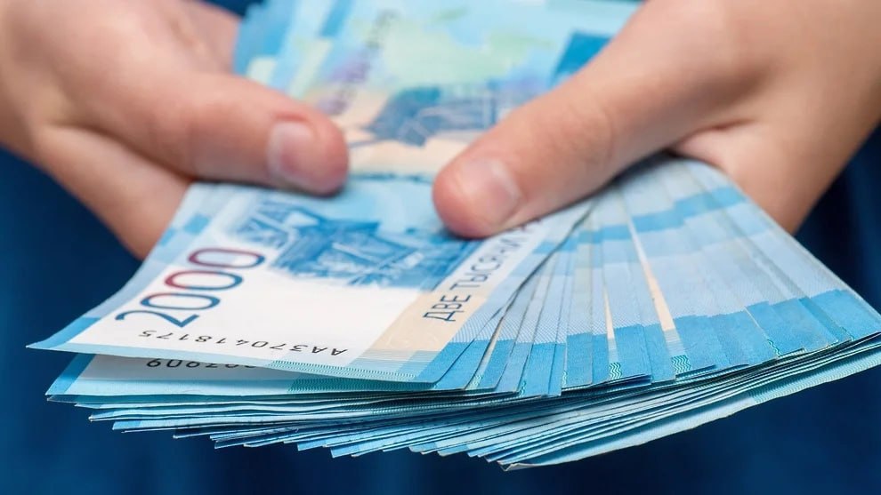 1 Средние зарплаты в России за последние пять лет увеличились на 100%