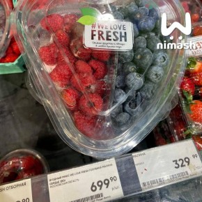 ��������� ����� � ������������� �������, ������� ��������� � ��������� "�����"