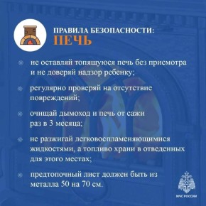 �� �������� ����� � ������������� ������� ������� ������ ����