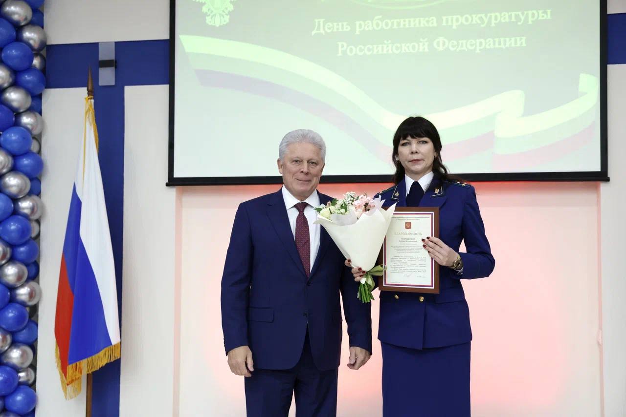 Делимся с вами фото с мероприятия Делимся с вами фото с мероприятия