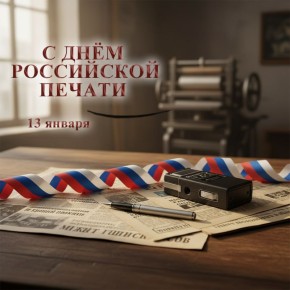 ��������� ������������� ��� ������������� �������!