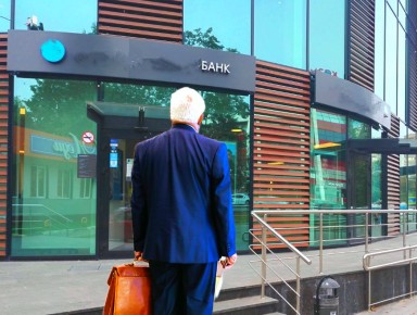 ��� 15 ��������� ������ ��������� � ����� ���������: ������� ���������� ���������