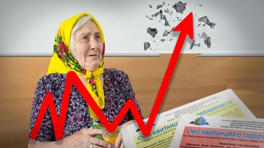 ����� ��������� � ���������� ������� � ���: ��� ����� ����������� � 2026 ����?