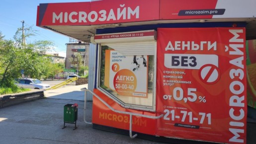 ����� ������� �������������������: ��� ��������� ������ � ������ � 2026 ����