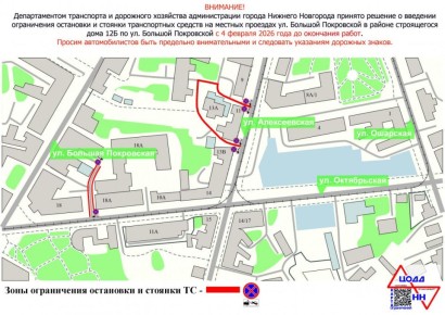 �������� �� ������� �������� ������� ���������� ��������� � 4 �������