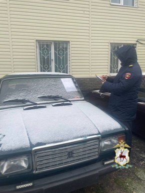 ��������� ���������� ����� �� ����������� �� ��������� ���� � ��������� ������������ ���������