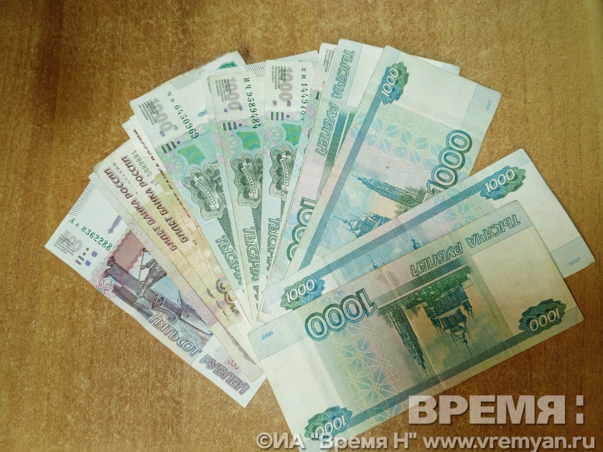 Размеры пособий увеличены в Нижегородской области с января 2026 года