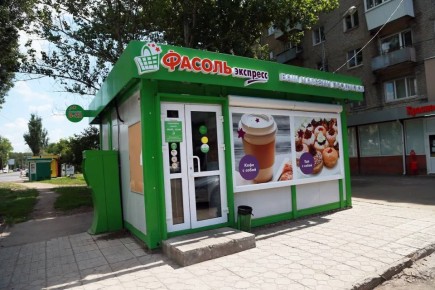 ������� ��������� ������� ������ ������� ��������� ������� ��� ����������������