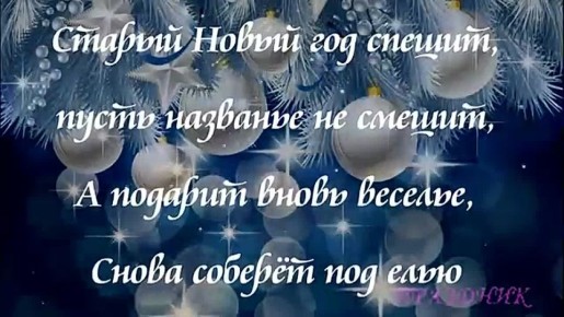 � ���� � 13 �� 14 ������ � ������ � ��������� ������ ������� �������� ������ ����� ���