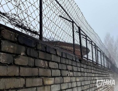 Женская колония №18 в Ардатове закрывается