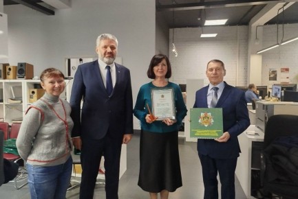 ����������� �������������� ���������� ��������������� ������ ��������� ����������� �������������� ����������� �� ����� � �������������� ����������