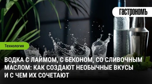 ����������� ����� �����: �� ����� �� ������ � ��� ��������� ���������� ����������