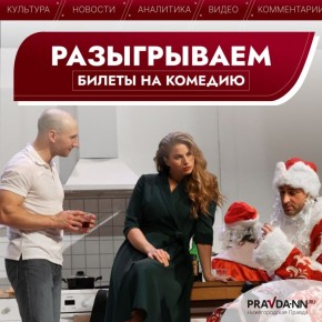 ���� �� �������� ���������� � �����, �������������� ������ ���������, ���� �������