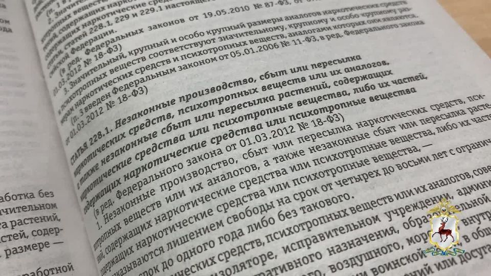 ������������ ��������� ����������� � ������ ���������