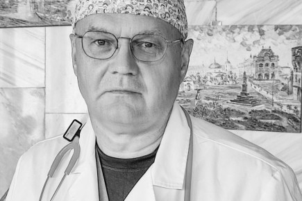 �� 63-� ���� ����� ���� ������� ������������ ������� ��������