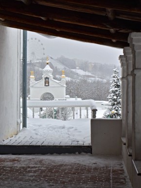 ���� � ������ � ���� ���� ���������