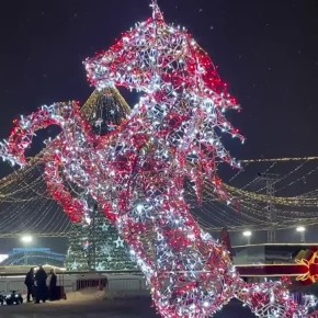 ������ ����, �����������!. ������� � ������ ����������� �������: �����