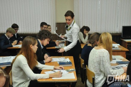 � ������������� ������ ����� ������ ������� ������ �� ���������