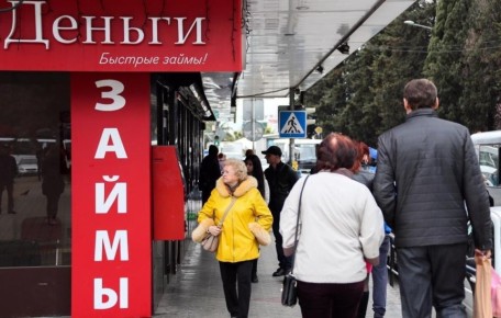 ����� ����������� �� ����������: ��� ��������� � 2026 ����?