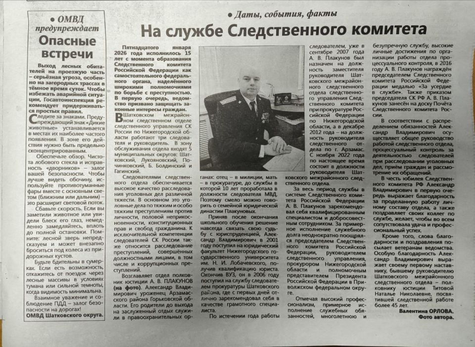 ������ ��� ������ ������������� ��������, �������������� � �����������-������������ ������ ����������� ������ ������������� ������� ������ ����� � 15-����� �� ��� ����������� ������������� �������� ���������� ���������