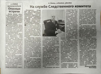 ������ ��� ������ ������������� ��������, �������������� � �����������-������������ ������ ����������� ������ ������������� ������� ������ ����� � 15-����� �� ��� ����������� ������������� �������� ���������� ���������