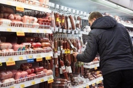 � 2026 ���� � ������ �������� ������������ ���������� ���� � �������