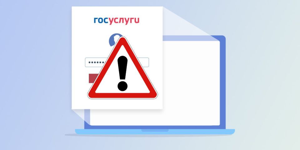 ��������� ���� ���������� ������� �������� �� ������� ����������