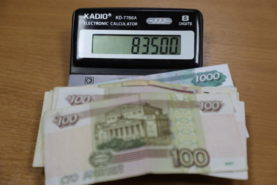 19-������ ������ ��������� ������ ���������� �� "��������" � "�����������������" 83 ������ ������