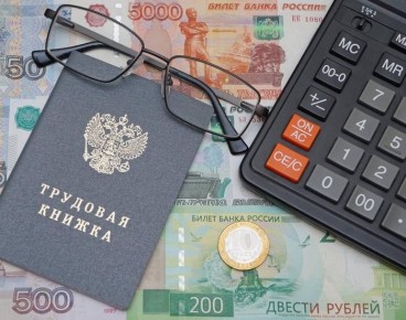 � 2026 ���� ����������� ������ � ������ �������� 14 ����� ������