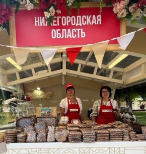 � 2025 ���� 30 ������������ �������� �� 2 �������� ������ �� ������� � ������������� �����