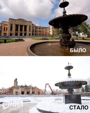 ����������� ����� �� ����� ������ � ��