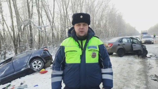 ����������� ���, ������������� 21.01.26 ���� � ���������� ������, ��� � ���������� ������������ 1 ������� �����, 1 �����