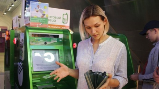 �������� � ����������� ����: �������� ������� ���������� ���������