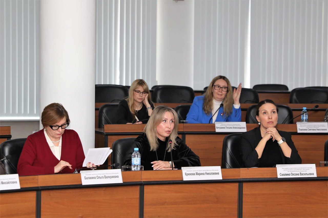 Члены профильной постоянной комиссии городской Думы ознакомились с информацией об итогах реформирования муниципальных предприятий Члены профильной постоянной комиссии городской Думы ознакомились с информацией об итогах реформирования муниципальных предприятий