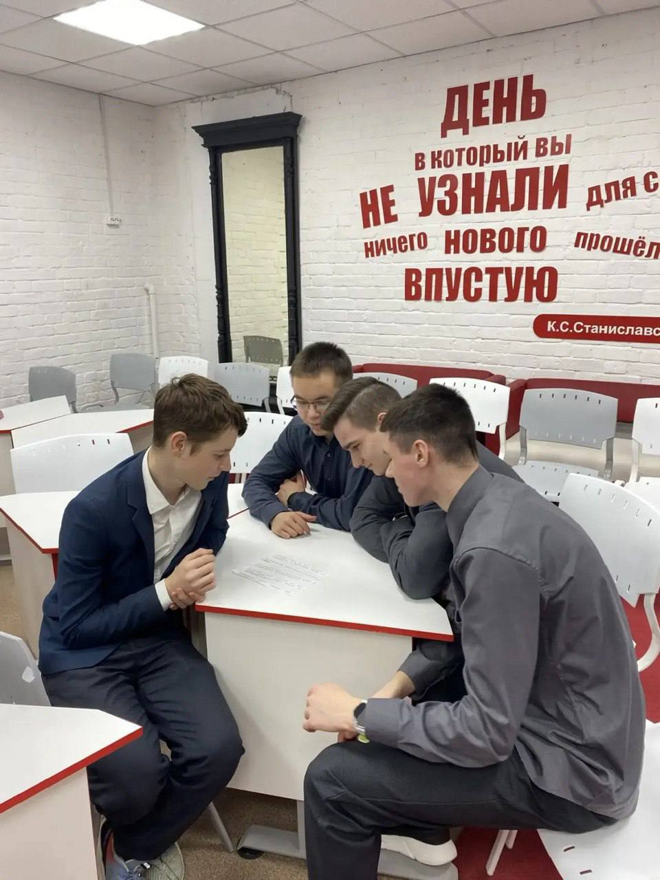 В ознаменование 15-летия со дня образования Следственного комитета Российской Федерации старший следователь регионального следственного управления провела занятие по вопросам уголовной ответственности несовершеннолетних В ознаменование 15-летия со дня образования Следственного комитета Российской Федерации старший следователь регионального следственного управления провела занятие по вопросам уголовной ответственности несовершеннолетних