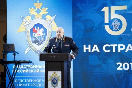 ��������� �� ��� ������ �� ������������� ������� ��������� ������������� ����������� ������������� �������� � 15-������ ������