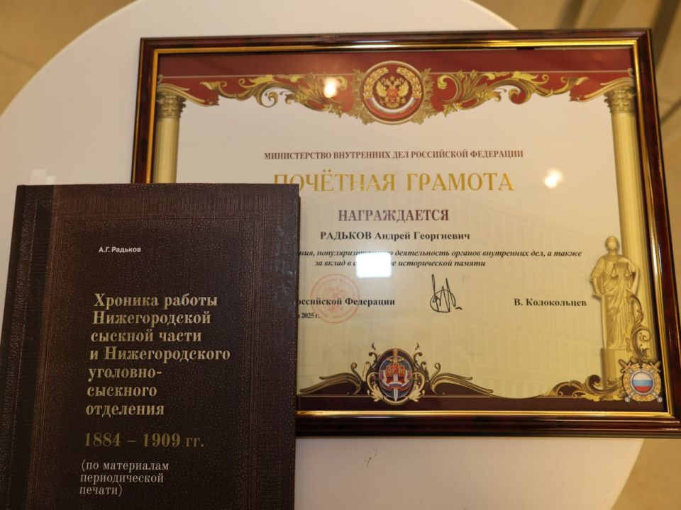 �������� ������� ��� �� - �� ����� � ���������� ������������ ������