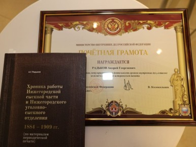 �������� ������� ��� �� - �� ����� � ���������� ������������ ������