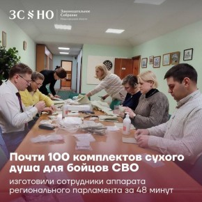 ���������� �������� ������ ���������� ����� �����: �������� ������ ��� ����� ��-�������