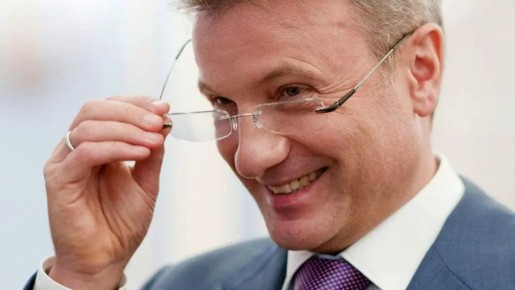 Сбер вводит плату за «пустые» счета