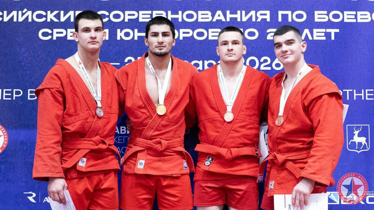 Самбист из Крыма завоевал "серебро" на Первенстве России