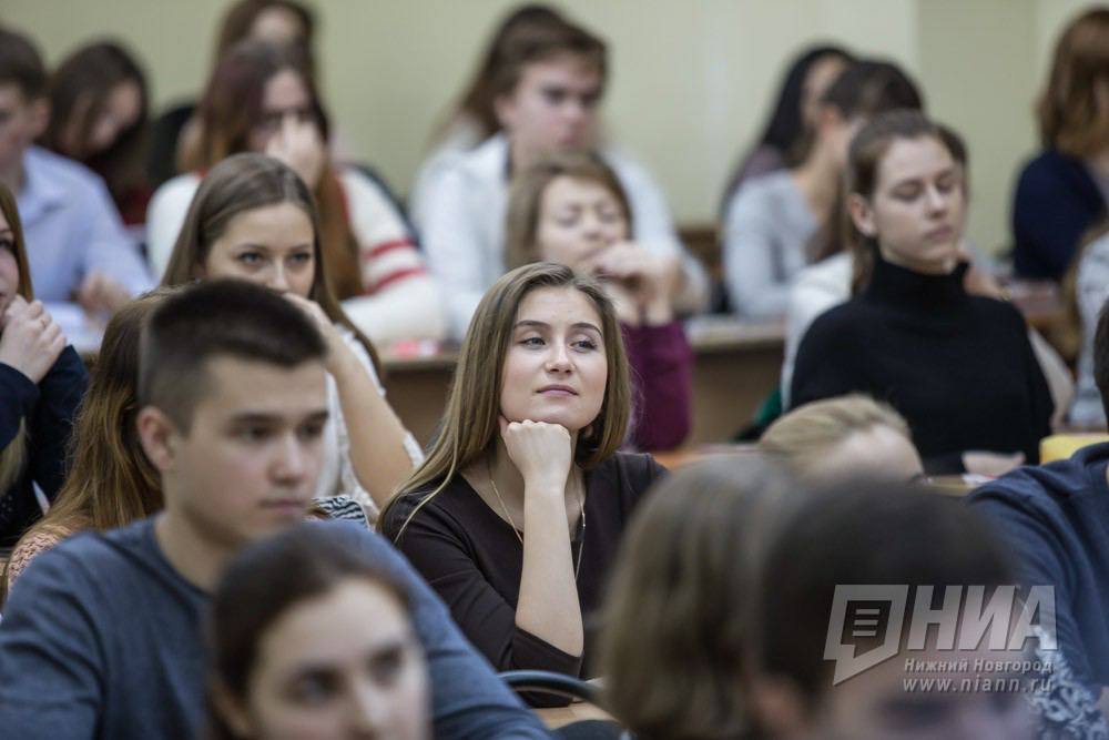 Сегодня в России отмечается День студенчества!